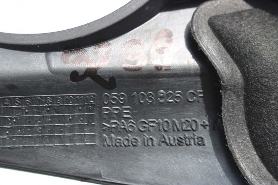 AUDI A4 A5 A6 A7 POKRYWA DEKIEL SILNIKA 059103925CF 059 103 925 CF 059103925CB 059103925CF 059103925CB 059103925BE 059103925