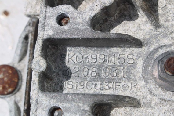 AUDI A4 A5 Q5 ŁAPA SKRZYNI 8K0399115S 8K0 399 115 S część dolna 8K  8T, 8R poduszka podpora 8K0399151 loże wspornik podpora