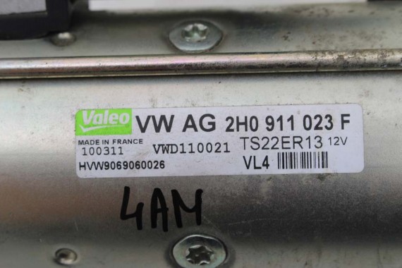 VW CRAFTER AMAROK ROZRUSZNIK 2H0911023F 2H0911023A 2H0911023FX 2H0 911 023 F VALEO 2.2 KW 2H0911023A 2H0911023F 2H0911023N