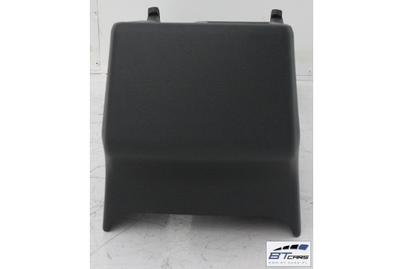 VW AMAROK TUNEL ŚRODKOWY 2H0863241 2H0 863 241 TAPICERKA 2H0863241 2H0863241 2H0863241 2H0863241 2H0863241 2H0863680 2H0863241