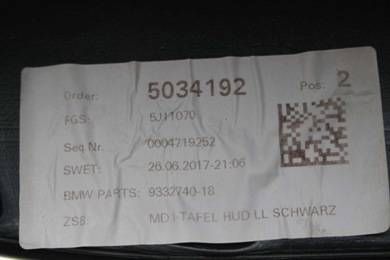 BMW X1 X2 F48 F39 KONSOLA PULPIT DESKA ROZDZIELCZA KOKPIT PULPIT 9332740 czarna 2566133 9332740 9332740 9332740 9332740 9332740