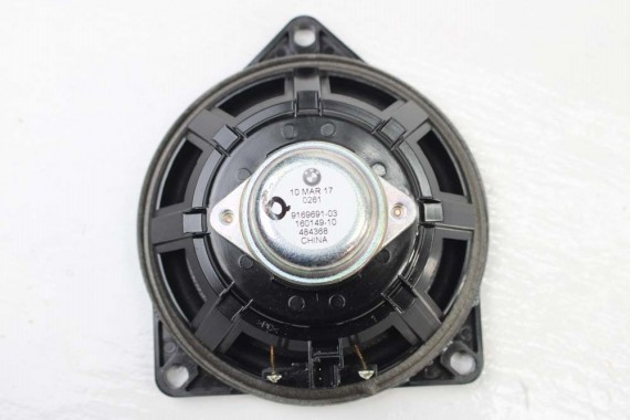 BMW X1 F48 GŁOŚNIK 69169691 X2 F39 2 F45 F46 651369169691 69169691 65138715683 STEREO centralny KONSOLI KOKPITU DESKI 8715683