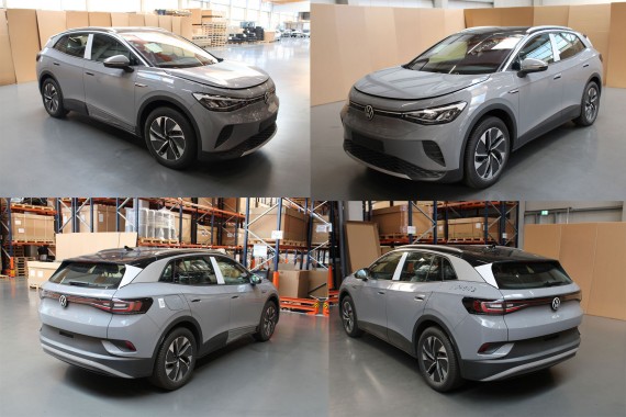 VW ID4 Pro NAKŁADKA BŁOTNIKA TYŁ 11A853817 11A853818 11A853817 11A853818 11A853817 11A853818 11A853817 11A853818 11A 853 817 L+P