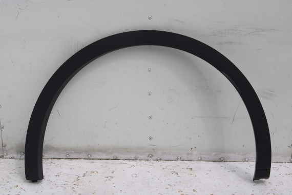 VW ID4 Pro NAKŁADKA BŁOTNIKA TYŁ 11A853817 11A853818 11A853817 11A853818 11A853817 11A853818 11A853817 11A853818 11A 853 817 L+P