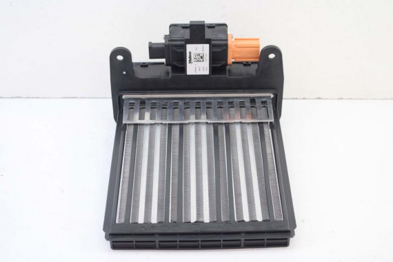 VW ID4 GRZAŁKA NAGRZEWNICY 1EA963581F AUDI Q4 1EA963581F 1EA963581C 1EA963581D 1EA963581F 1EA963581F 1EA963581F 1EA963581C