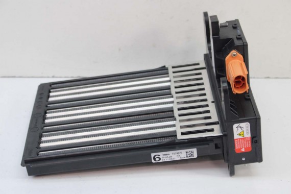 VW ID4 GRZAŁKA NAGRZEWNICY 1EA963581F AUDI Q4 1EA963581F 1EA963581C 1EA963581D 1EA963581F 1EA963581F 1EA963581F 1EA963581C