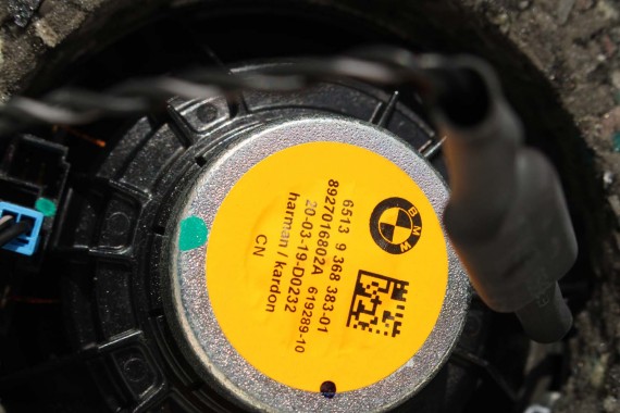 BMW 5 G30 PÓŁKA TYLNA TYŁ BAGAŻNIKA 8065039 51468065039 8065039 8065039 8065039 8065039 8065039 8065039 8065039 M5 F90 8065039