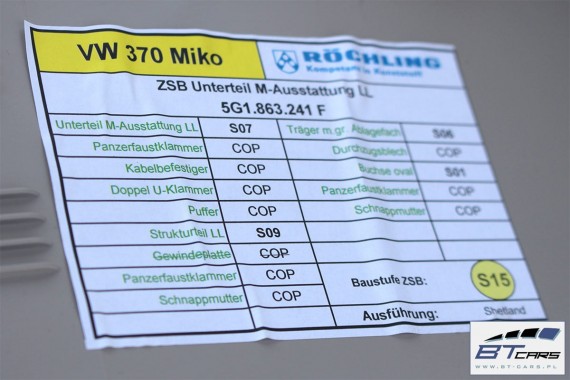VW GOLF 7 VII TUNEL ŚRODKOWY + PODŁOKIETNIK 5G 5G1863241F TUNEL Z PODŁOKIETNIKIEM skóra kolor mocca ZA2 shetland 5G0864207 5G