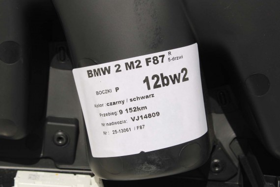 BMW M2 F87 FOTELE KOMPLET FOTELI siedzeń siedzenia tapicerka M PAKIET + boczki drzwiowe czarne MPower Performance 'M' M2 F87