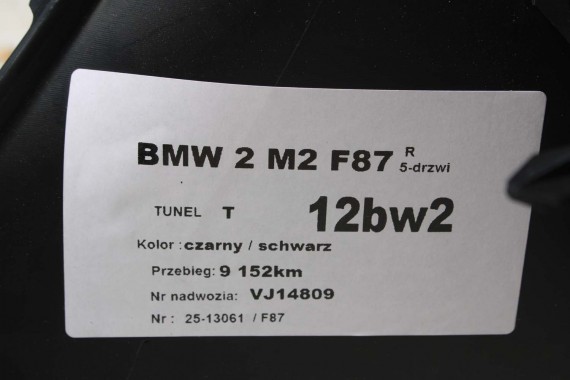 BMW M2 F87 FOTELE KOMPLET FOTELI siedzeń siedzenia tapicerka M PAKIET + boczki drzwiowe czarne MPower Performance 'M' M2 F87