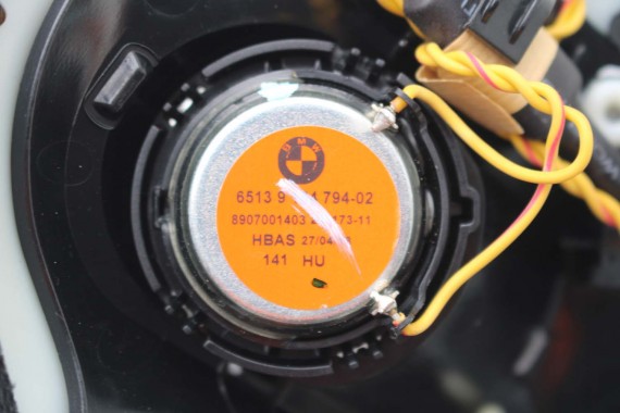 MINI F55 POSZYCIE SŁUPEK A 7407989 górne podsufitki 7407989 7407990 51437407990 L + P 7407989 7407990 7407989 7407990 7407989