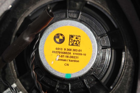 BMW M2 F87 PÓŁKA TYLNA TYŁ BAGAŻNIKA 7346030 LCi COUPE ANTHRAZIT 7346030 51467346030 7346030 2 F22 9226358