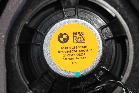 BMW M2 F87 PÓŁKA TYLNA TYŁ BAGAŻNIKA 7346030 LCi COUPE ANTHRAZIT 7346030 51467346030 7346030 2 F22 9226358