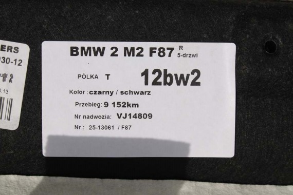 BMW M2 F87 PÓŁKA TYLNA TYŁ BAGAŻNIKA 7346030 LCi COUPE ANTHRAZIT 7346030 51467346030 7346030 2 F22 9226358