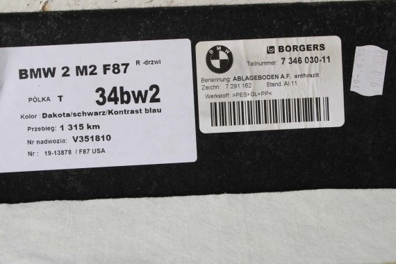 BMW M2 F87 PÓŁKA TYLNA TYŁ BAGAŻNIKA 7346030 LCi COUPE ANTHRAZIT 7346030 51467346030 7346030 2 F22 7346030 51467346030 7346030