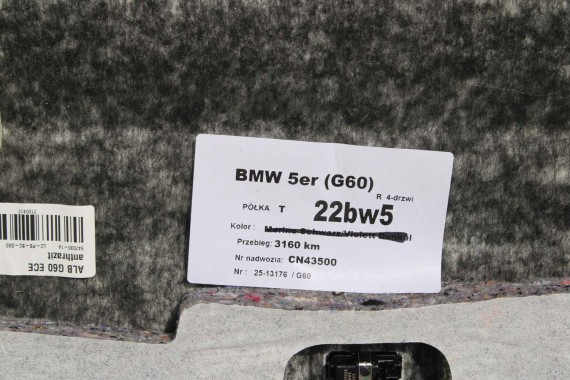 BMW 5 G60 PÓŁKA TYLNA TYŁ BAGAŻNIKA 5A36F49 6033774 5A36F49 51465A36F49 5A36F49 51465A36F49 5A36F49 51465A36F49 5A36F49 5A36F49