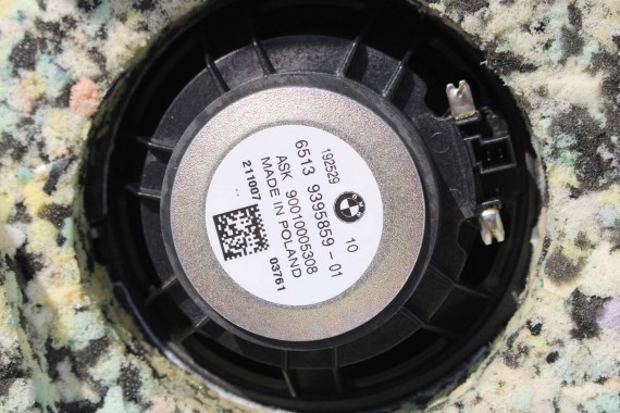 BMW 5 G30 PÓŁKA TYLNA TYŁ BAGAŻNIKA 7419291 51467419291 7419291 7419291 51467419291 7419291 7419291 51467419291 7419291 7419291