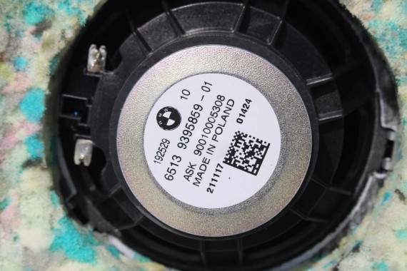 BMW 5 G30 PÓŁKA TYLNA TYŁ BAGAŻNIKA 7419291 51467419291 7419291 7419291 51467419291 7419291 7419291 51467419291 7419291 7419291