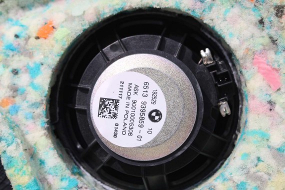 BMW 5 G30 PÓŁKA TYLNA TYŁ BAGAŻNIKA 7419291 51467419291 7419291 7419291 51467419291 7419291 7419291 51467419291 7419291 7419291