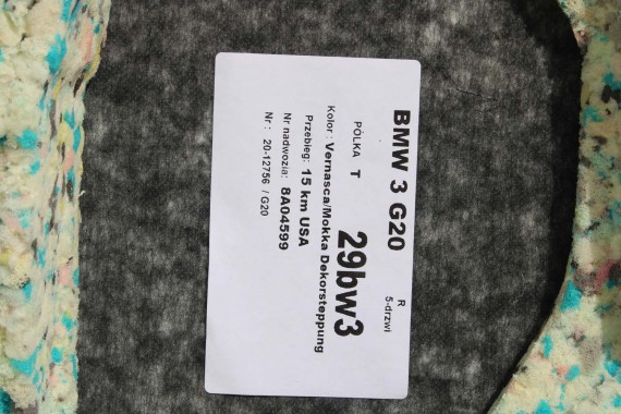 BMW 3 G20 PÓŁKA TYLNA TYŁ BAGAŻNIKA 7482696 51467482696 7482696 7482696 7482696 7482696 7482696 51467482696 7482696 51467482696