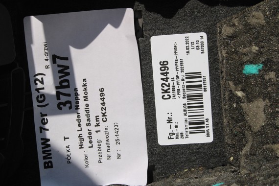 BMW 7 G12 PÓŁKA TYLNA TYŁ BAGAŻNIKA 7411959 + ROLETA 7411959 LCi FACELIFT 7411959 51467411959 ALCANTARA 7411959 7411959 7411959