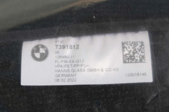 BMW 7 G12 DYWANIKI PODŁOGI 7391812 wycieraczki kolor czarny LCi FACELIFT 7391812 7391812 51477391812 7391812 7391812 51477391812
