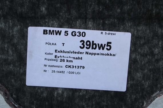 BMW 5 G30 PÓŁKA TYLNA TYŁ BAGAŻNIKA 7419291 51467419291 7419291 7419291 51467419291 7419291 7419291 51467419291 7419291 7419291