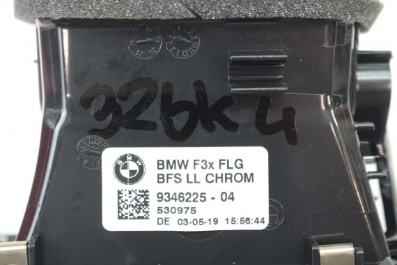 BMW 4 F33 KRATKI WLOTY POWIETRZA KONSOLI kratka wlot nawiewu 9218549 9346225 9218550 9231206 64229218549 64229346225 9357927