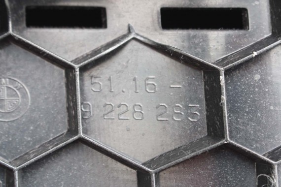 BMW 4 CABRIO F33 SCHOWEK KONSOLI PASAŻERA 9228283 LCi F30 F31 F32 M3 F80 F81 4 M4 9228283 51169228283 9228283 9228283 9228283