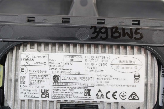 BMW 5 G30 ŁADOWARKA 5A3E815 6801509 ADAPTER indukcja G31 6801509 84106801509 6801509 6801509 5A62828 5A1DB22 5A6D527 5A17941