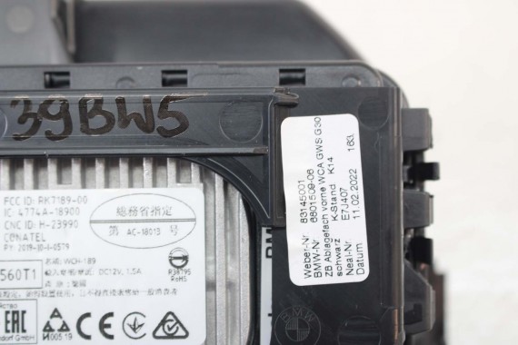 BMW 5 G30 ŁADOWARKA 5A3E815 6801509 ADAPTER indukcja G31 6801509 84106801509 6801509 6801509 5A62828 5A1DB22 5A6D527 5A17941