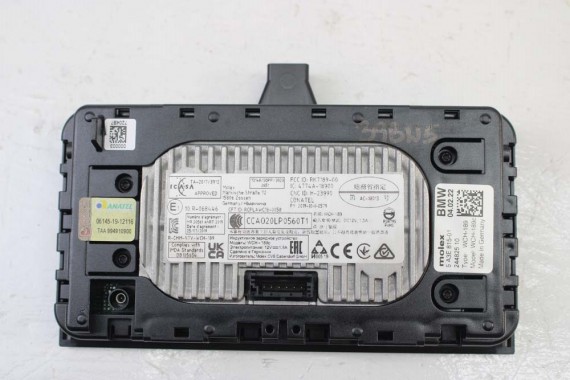 BMW 5 G30 ŁADOWARKA 5A3E815 6801509 ADAPTER indukcja G31 6801509 84106801509 6801509 6801509 5A62828 5A1DB22 5A6D527 5A17941