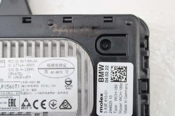 BMW 5 G30 ŁADOWARKA 5A3E815 6801509 ADAPTER indukcja G31 6801509 84106801509 6801509 6801509 5A62828 5A1DB22 5A6D527 5A17941