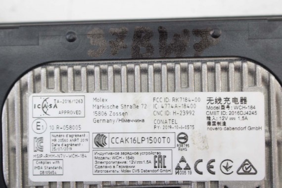 BMW 7 G12 ŁADOWARKA 5A1DC85 5A1DC85 indukcja 84105A1DC85 5A1DC85 5A1DC85 5A82C19 5A7F847 5A69590 5A1DC85 5A6D528 5A17942 5A62826