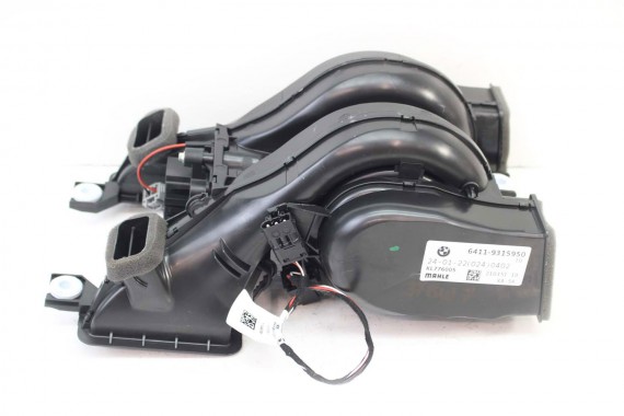 BMW 7 G12 NAGRZEWNICA TYŁ...