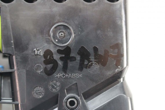 BMW 7 G12 KRATKI WLOTY POWIETRZA TUNELA  9301745 64229301745 kratka wlot nawiewu 9301745 64229301745 9301745 64229301745 9301745