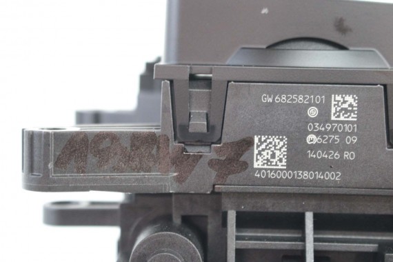 BMW 7 G12 WYBIERAK 9458747 9476299 7947687 7948761 9476299 lewarek dźwignia panel gałka zmiany SKRZYNI BIEGÓW 61319458747