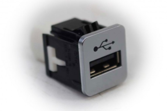 BMW 7 G11 G12 PORT USB PRZYŁĄCZE 9368857 gniazdo 9368857 84109368857 9368857 9368857 84109368857 9368857 9368857 84109368857 LCi