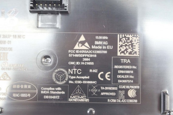 BMW 8 G16 ŁADOWARKA 5A0D8A8 indukcja 84105A0D8A8 84105A30BE0 5A30BE0 5A0D8A8 5A0D8A8 84105A0D8A8 5A0D8A8 5A30BE0 5A0D8A8 5A0D8A8