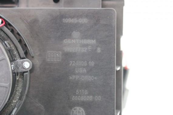 BMW X6 G06 UCHWYT 682173 termiczny NA KUBEK 682173 LCi 682172 przód przedni 5116682173 6842025 51166842025 682173 682173