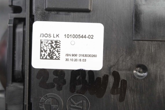 BMW M4 F82 GAŁKA ZMIANY BIEGÓW 7848611 7848611 lewarek dźwignia panel 7848611 61317848611 4 F83 7848611 7848611 7848611 7848611