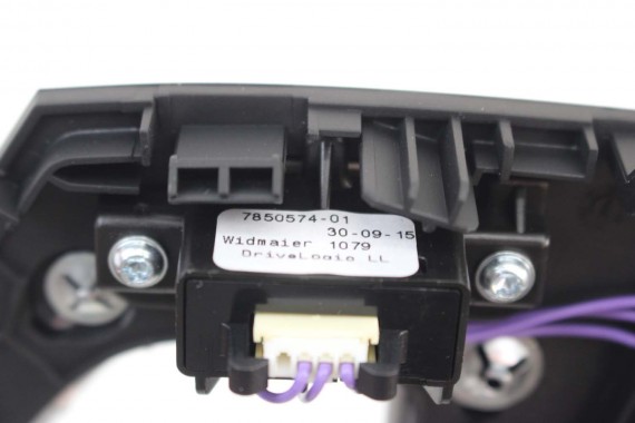 BMW M4 F82 PANEL 8058547 chrom OSŁONA RAMKA LEWARKA DŹWIGNI 51168058547 8058547 51168058547 8058547 8058547 51168058547 8058547