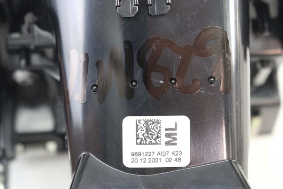 MINI F56  KRATKI WLOTY POWIETRZA KONSOLI 9262413 9891227 9891228 6977939 kratka wlot nawiewu dekor 8993150 51456977939