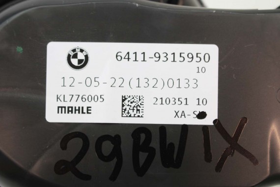 BMW iX NAGRZEWNICA TYŁ 9315950 64119315950 tylna dmuchawa 9315950 9315950 64119315950 9315950 64119315950 9315950 64119315950