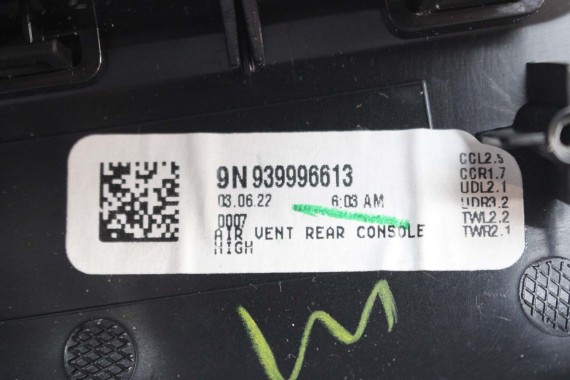 BMW X6 G06 KRATKA WLOTU 9399966 X5 G05 X7 G07 WYKOŃCZENIE TUNELU ŚRODKOWEGO 64229399966 9399966 9399966 RAMKA 9399966 9399966