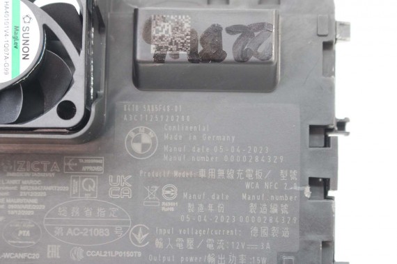 BMW 5 G60 ŁADOWARKA INDUKCYJNA 5A85F48 84105A85F48 indukcja 5A623A9 5B3F5C1 5A73DC5 5A85F48 5A623B0 5A623A9 84105A623A9 5A623A9