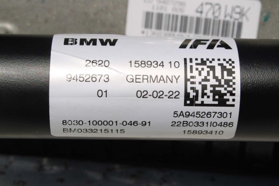 BMW 5 G30 SKRZYNIA BIEGÓW 8HP50Z 9487298 SILNIK 2.0 B47 D20A diesel B47 D20 A D20A B47D20 B47D20A 190KM 140KW 2.0d 20d G31 W9K