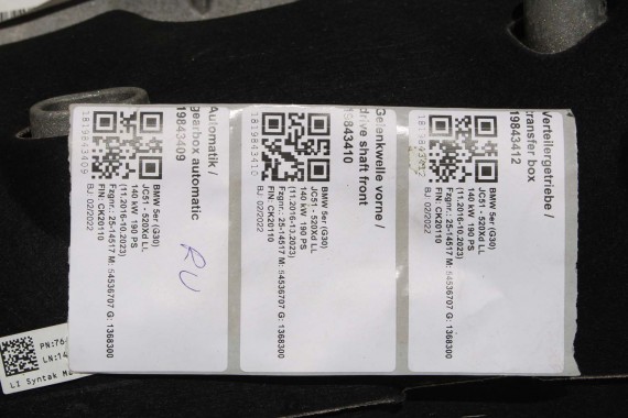 BMW 5 G30 SKRZYNIA BIEGÓW 8HP50Z 9487298 SILNIK 2.0 B47 D20A diesel B47 D20 A D20A B47D20 B47D20A 190KM 140KW 2.0d 20d G31 W9K