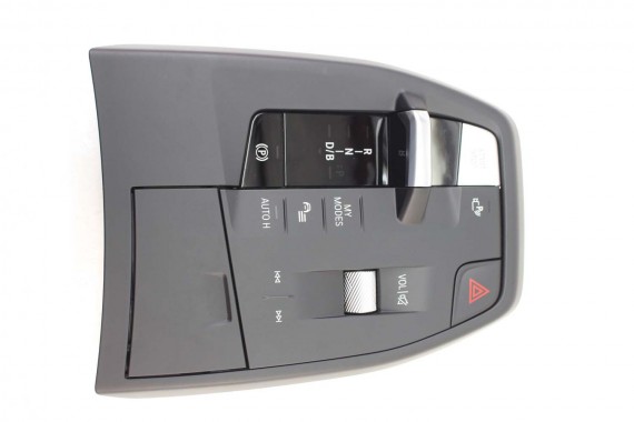 BMW X1 X2 GAŁKA DZWIGNIA...