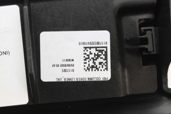 BMW X1 X2 OBUDOWA KIEROWNICY 9496543 9496552 OSŁONA KOLUMNY iX2 xDrive30 51459496543 51459496552 9496543 9496552 9496543 9496552